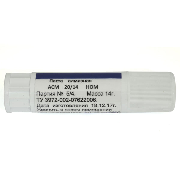 Venev Diamond Stropping Paste in Lip Balm Tube